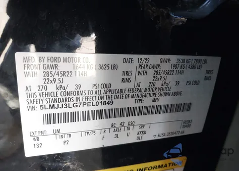 2023 Lincoln Navigator Reserve L из США, поврежденный, VIN 5LMJJ3LG7PEL01849